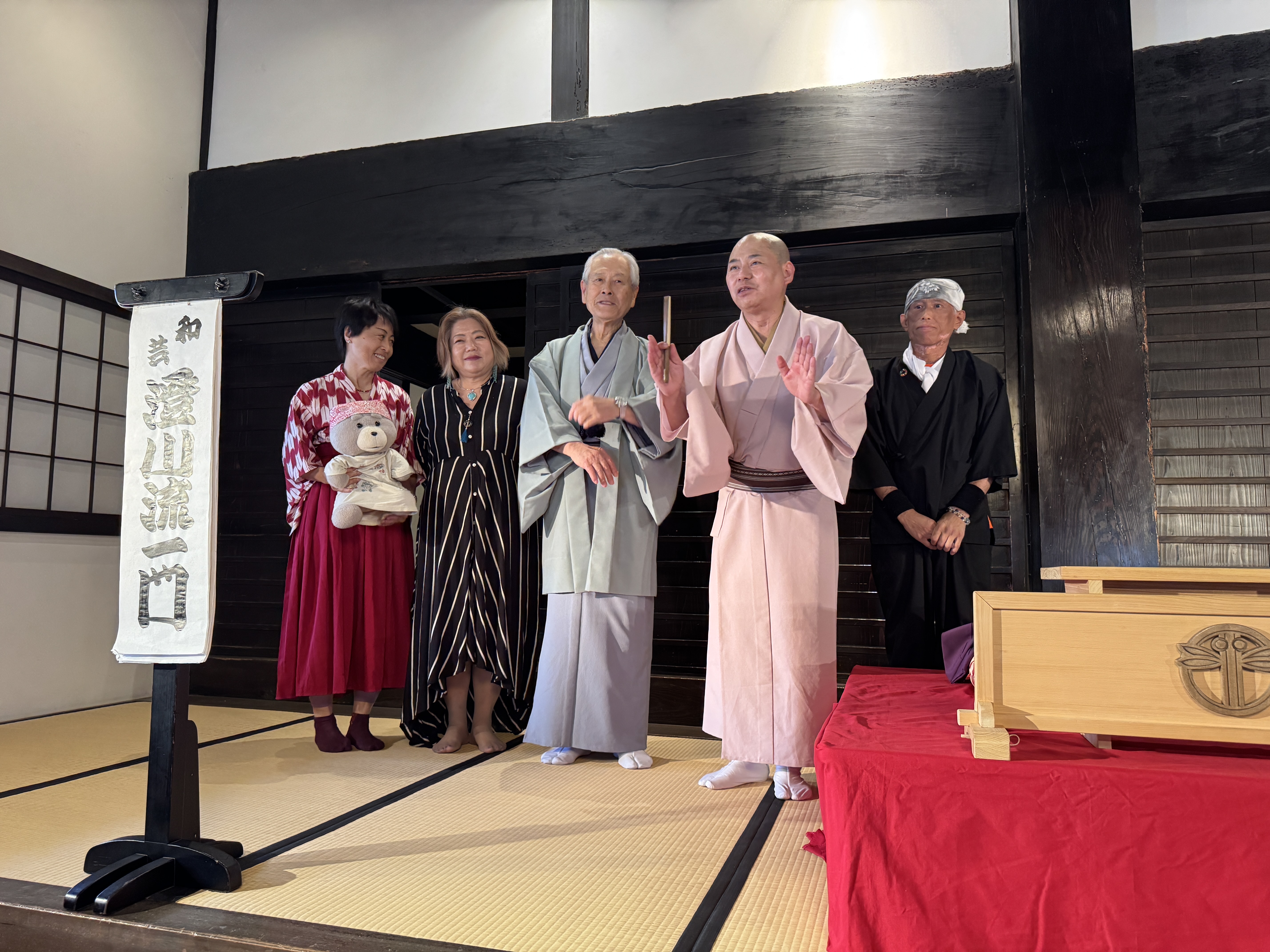 もりぐち歴史館2025 もりぐち歴史館2025