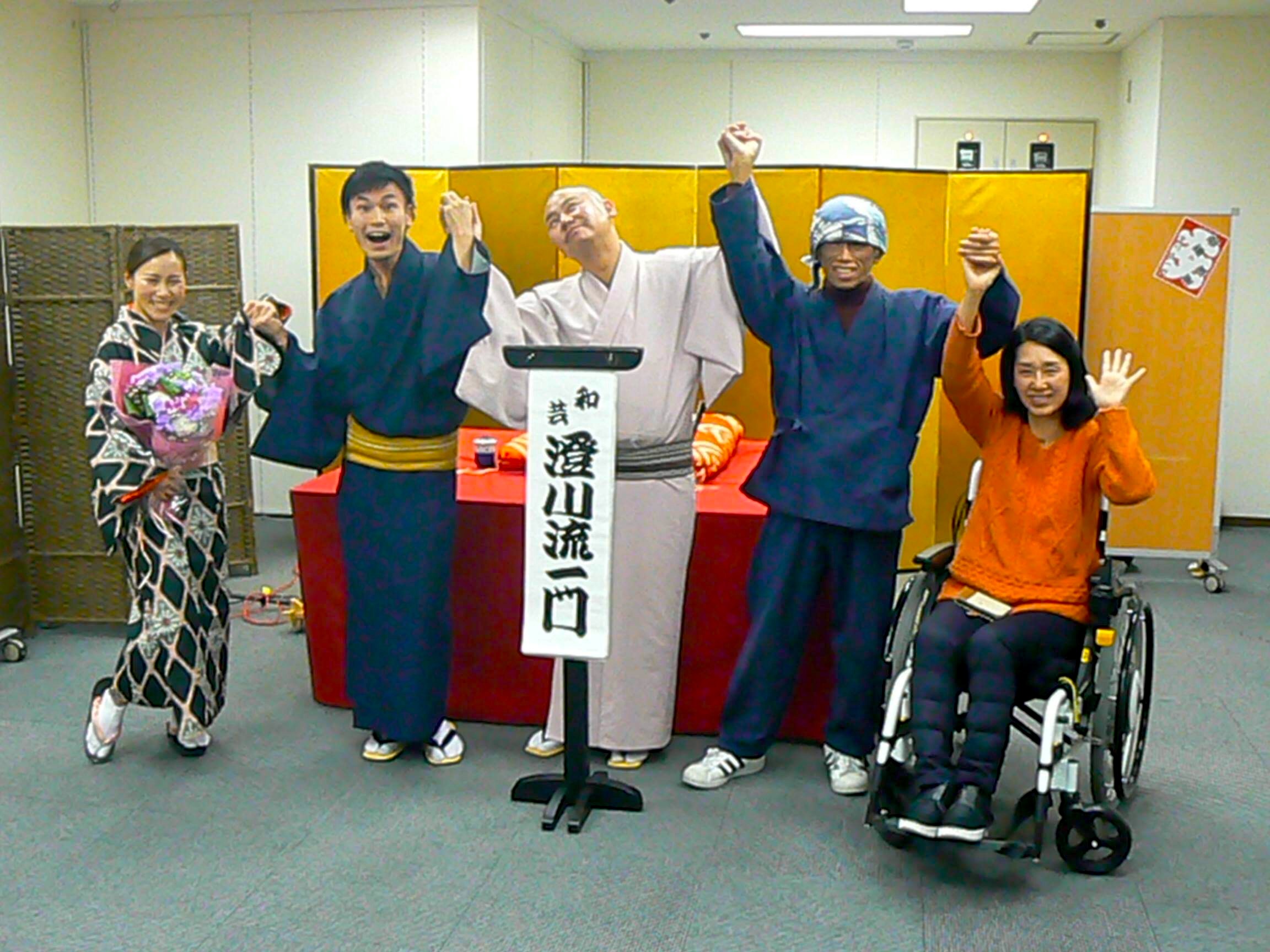 てるるん寄席20190210